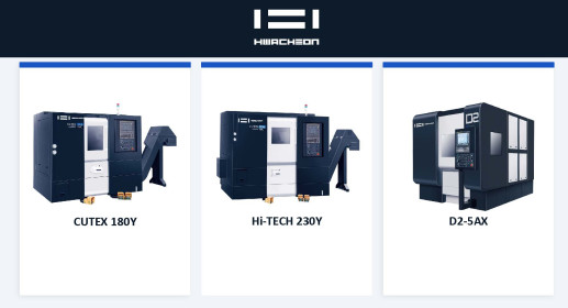 Акційна пропозиція на верстати Hwacheon зі знижкою до 25% Акційна пропозиція на верстати Hwacheon зі знижкою до 25%